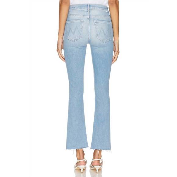 NEW MOTHER the insider ankle fray in friendly reminder - Picture 6 of 6